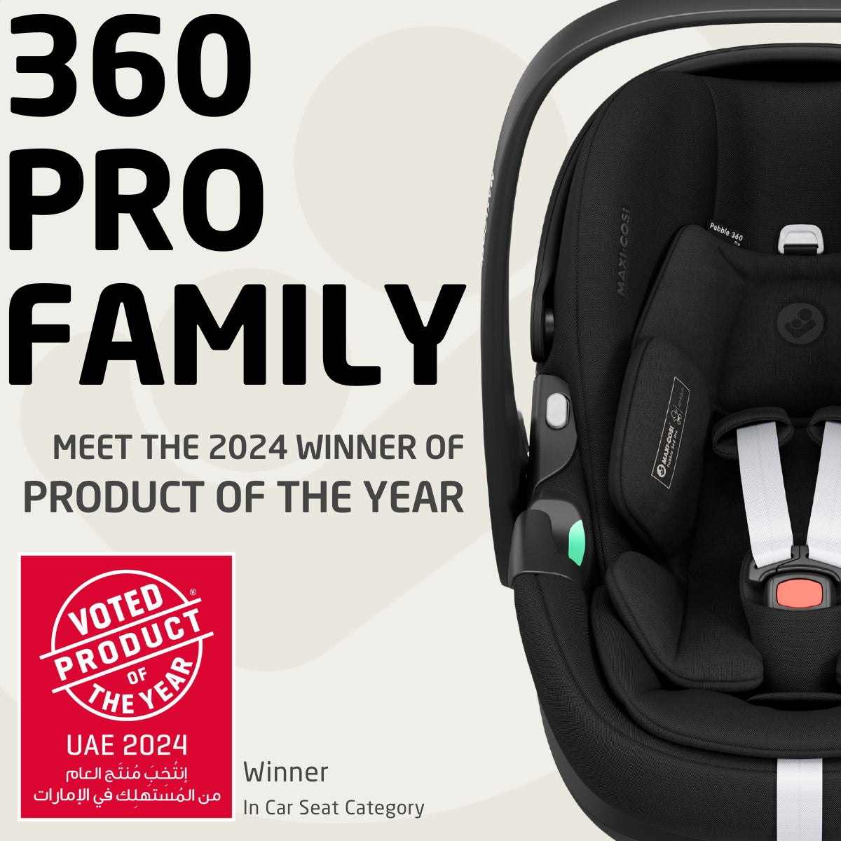 Maxi-Cosi UAE's Mobile Banner for 360 Pro Family