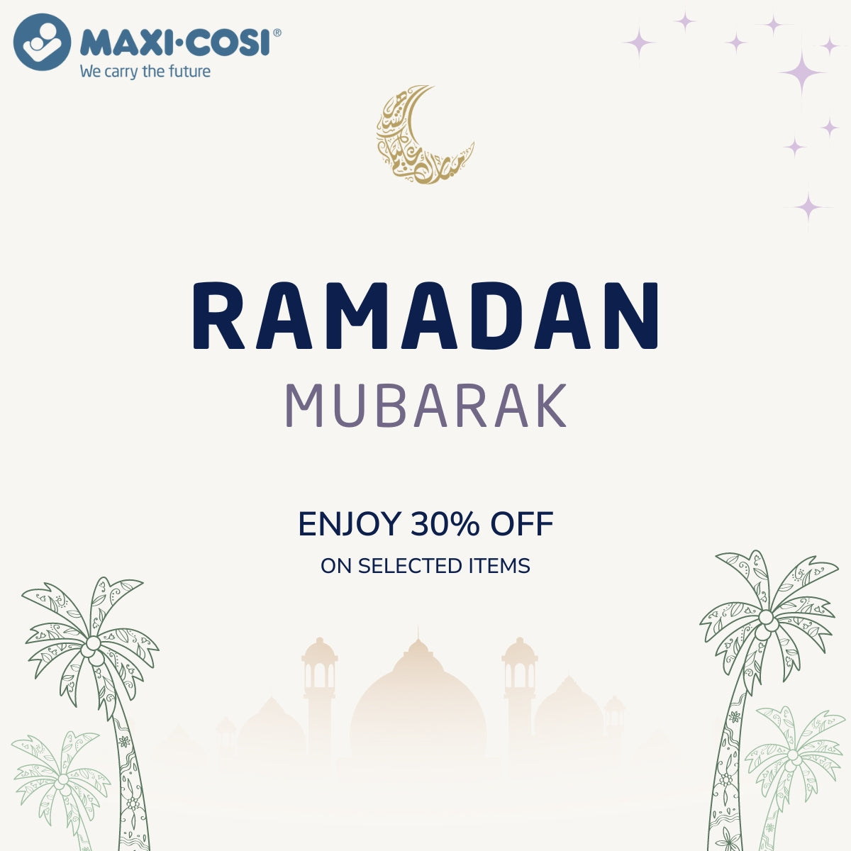 Maxi-Cosi UAE's White Mobile Banner for Ramadan Offers